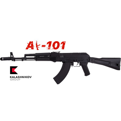 Carabine à plombs Kalashnikov AK101 4.3 j Full métal 4.5mm