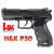 Pistolet HK P30 Noir cal.9mm UMAREX