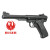 Pistolet Mark IV Ruger Umarex Noir Cal 4.5mm