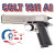 Pistolet Colt Government 1911 A1 Chromé cal. 9 mm UMAREX