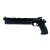 Pistolet à plombs PCP ARTEMIS PP700S-A 4.5mm 15 Joules