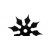 Shuriken 8 pointes imprimé noir (11cm)